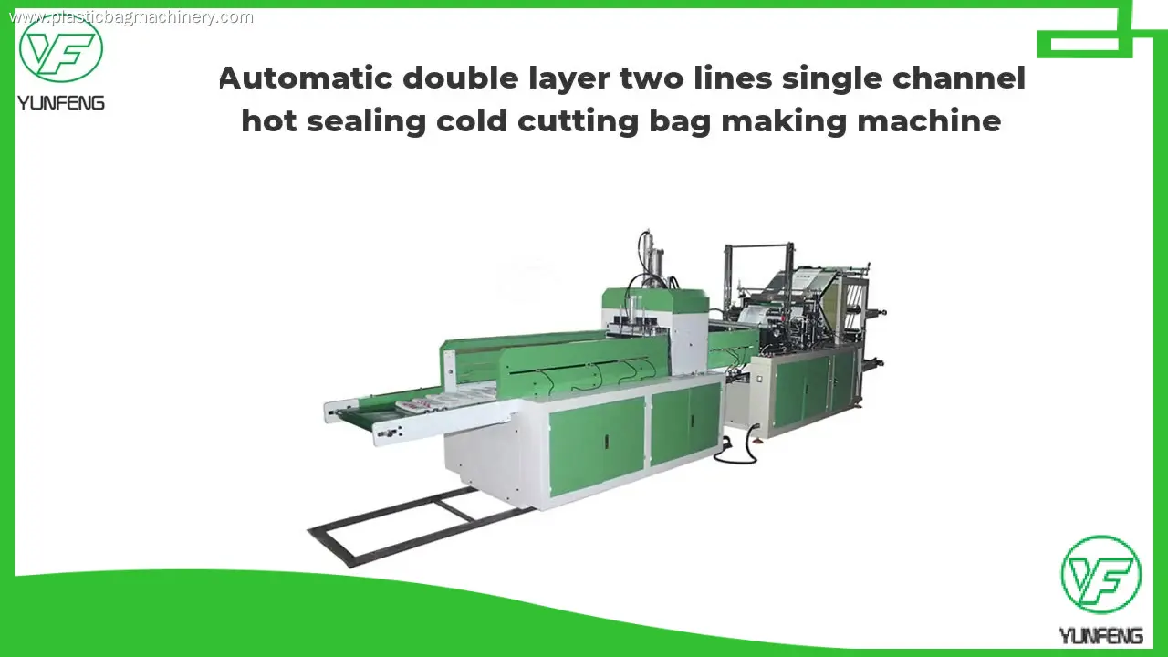 Customized plastic bag making machine for sale suppliers | Yunfeng 1
