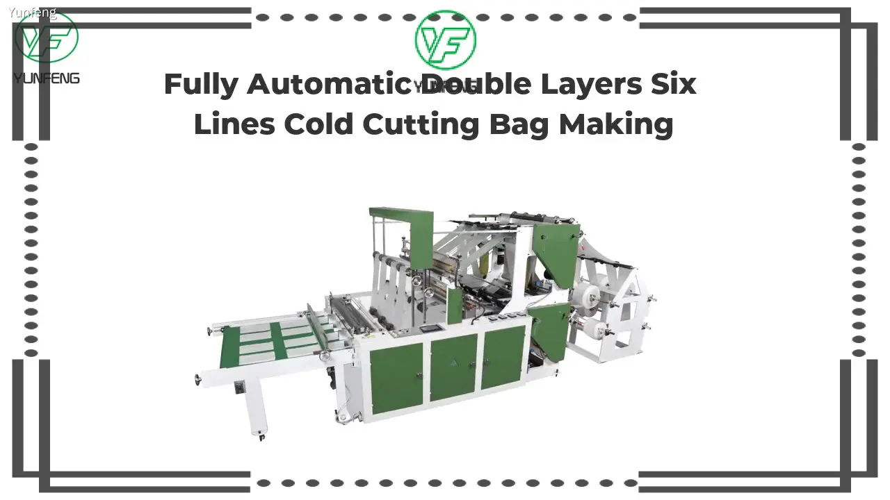 Custom flat bag making machine company Manufacturer | Yunfeng 1