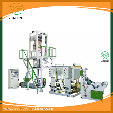プラスチック包装機を卸売価格で | Yunfeng1 1