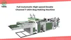 plastic shopper making machine at Wholesale Prices | Yunfeng 1