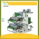 flexo printing machine supplier at Wholesale Prices | Yunfeng 1