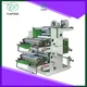 Professional plastic packaging machine factory price | Yunfeng 1