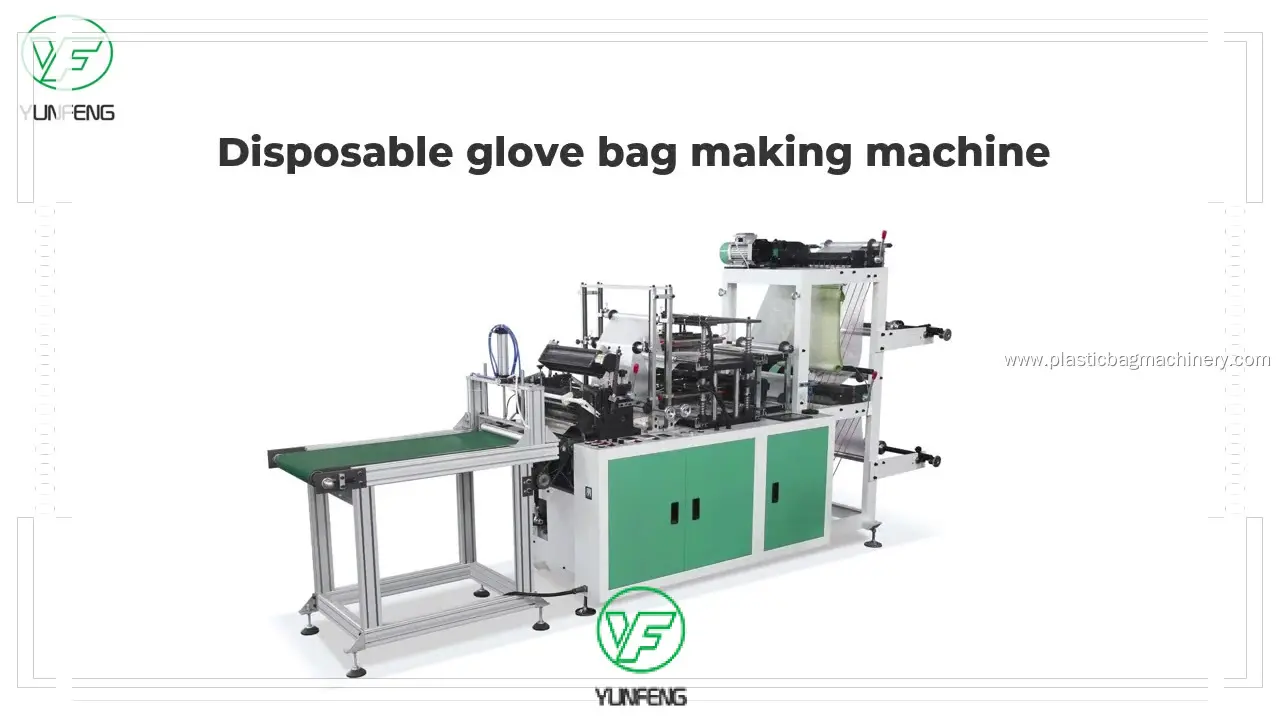 plastic bag manufacturing equipment at Wholesale Prices | Yunfeng 1