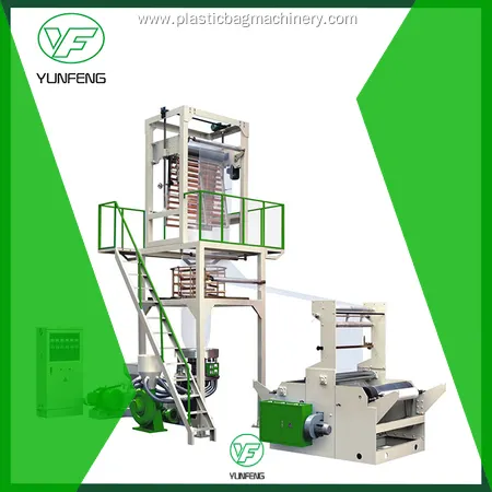 film blowing extruder machine at Wholesale Prices | Yunfeng 1