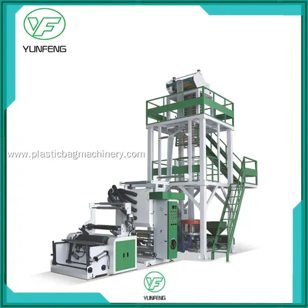 Yunfeng | Top blown film machine manufacturers vendor 1