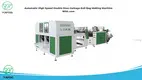 Custom made pp bags manufacturing machine company | Yunfeng 1