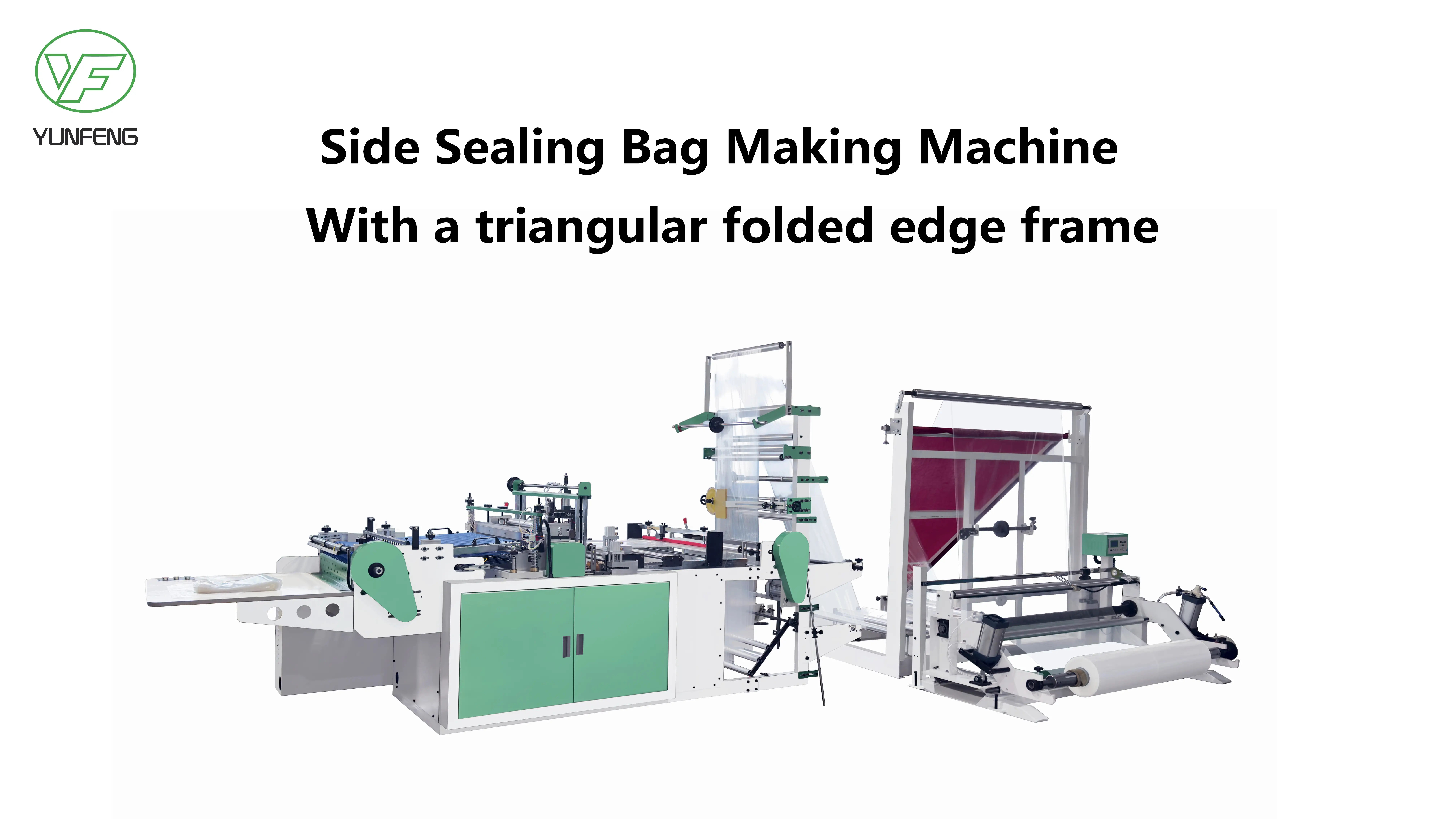 Side sealing bag making machine 1