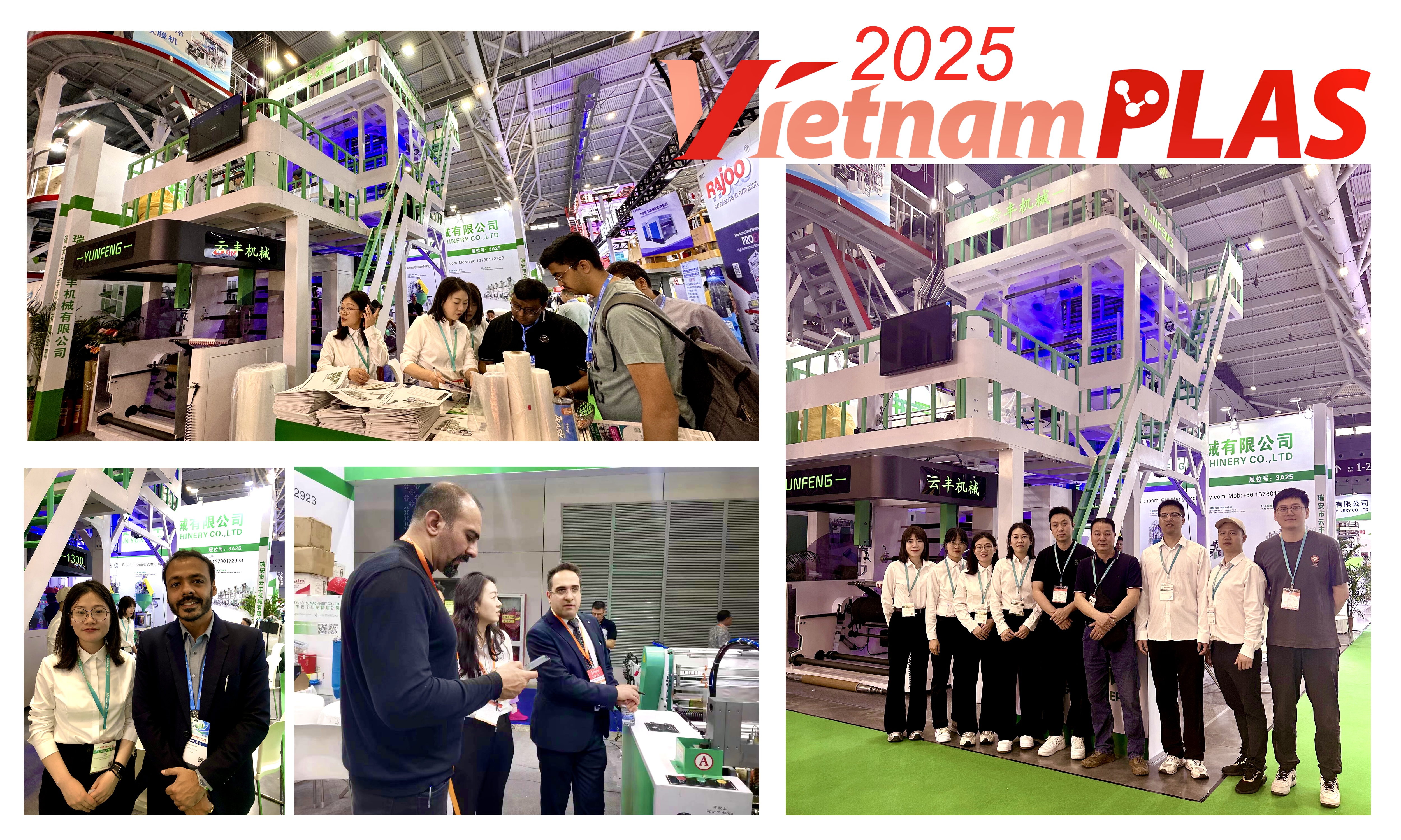 We will soon participate in the 2025 Vietnam International Plastics & Rubber Industry Exhibition 1