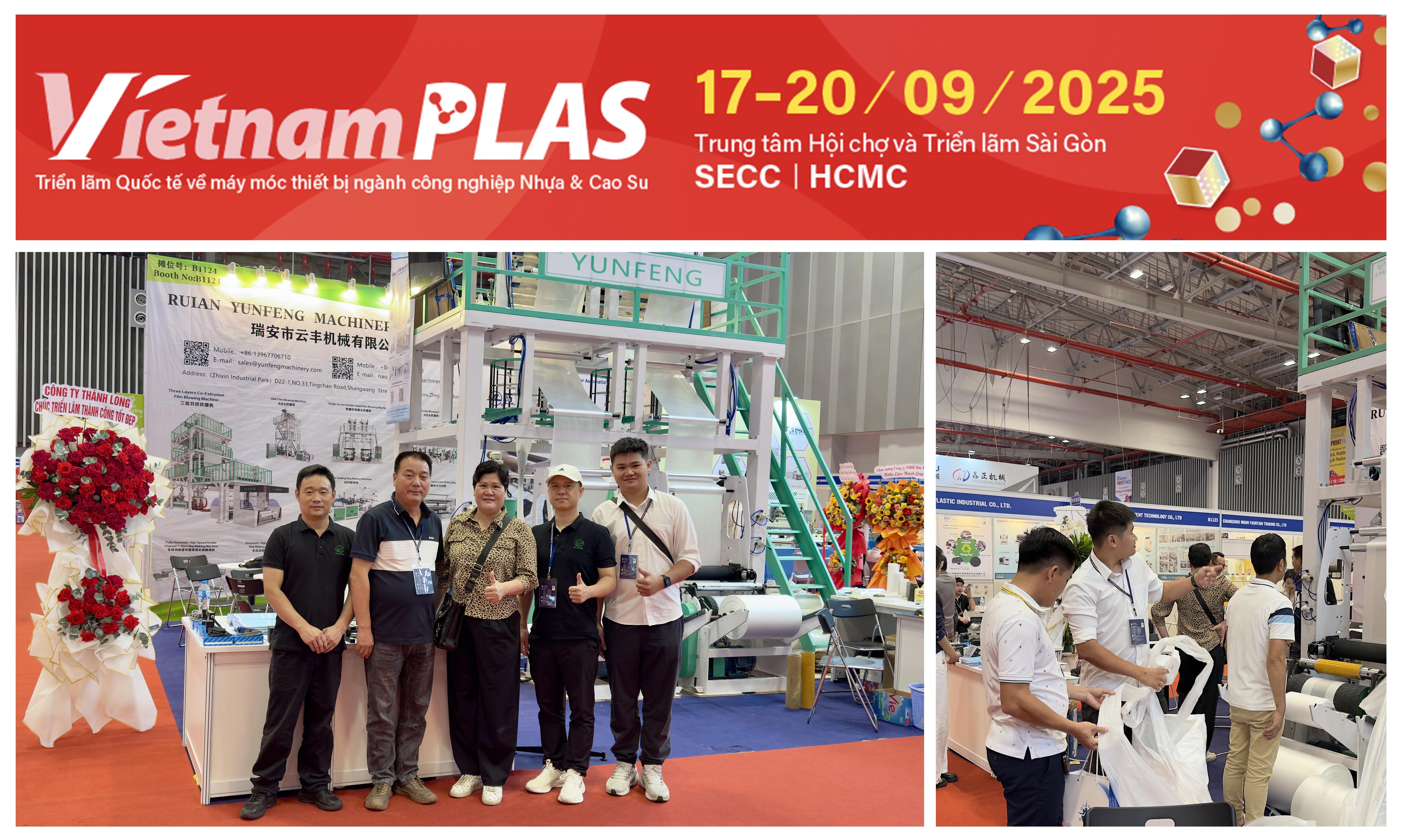 Our Participation in Vietnam 2025 Plastics & ; Rubber Exhibition Concludes with Resounding Success 1