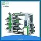 Yunfeng | Latest flexo digital printing machine for sale 1