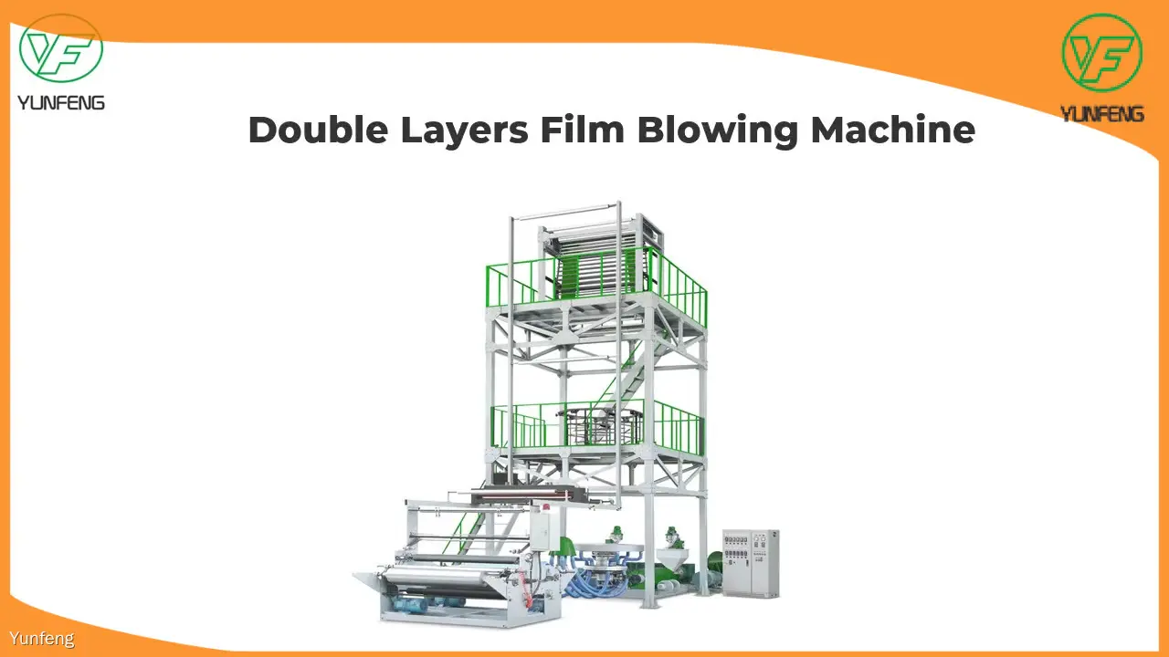 Custom film blown machine company Manufacturer | Yunfeng 1