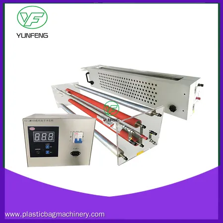 Quality blowing film machine accessories for sale | Yunfeng 1
