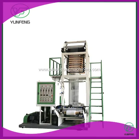 Custom blown film making machine vendor | Yunfeng 1