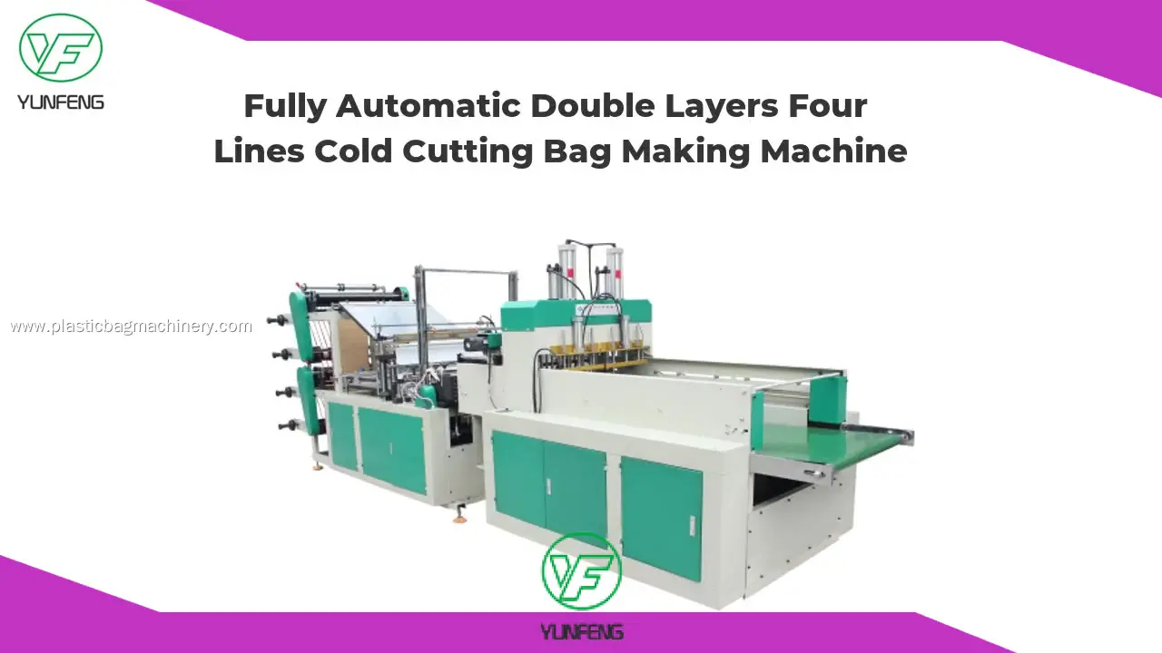 Custom flat bag making machine manufacturers Manufacturer | Yunfeng 1