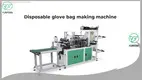 plastic bag making machine at Wholesale Prices | Yunfeng 1