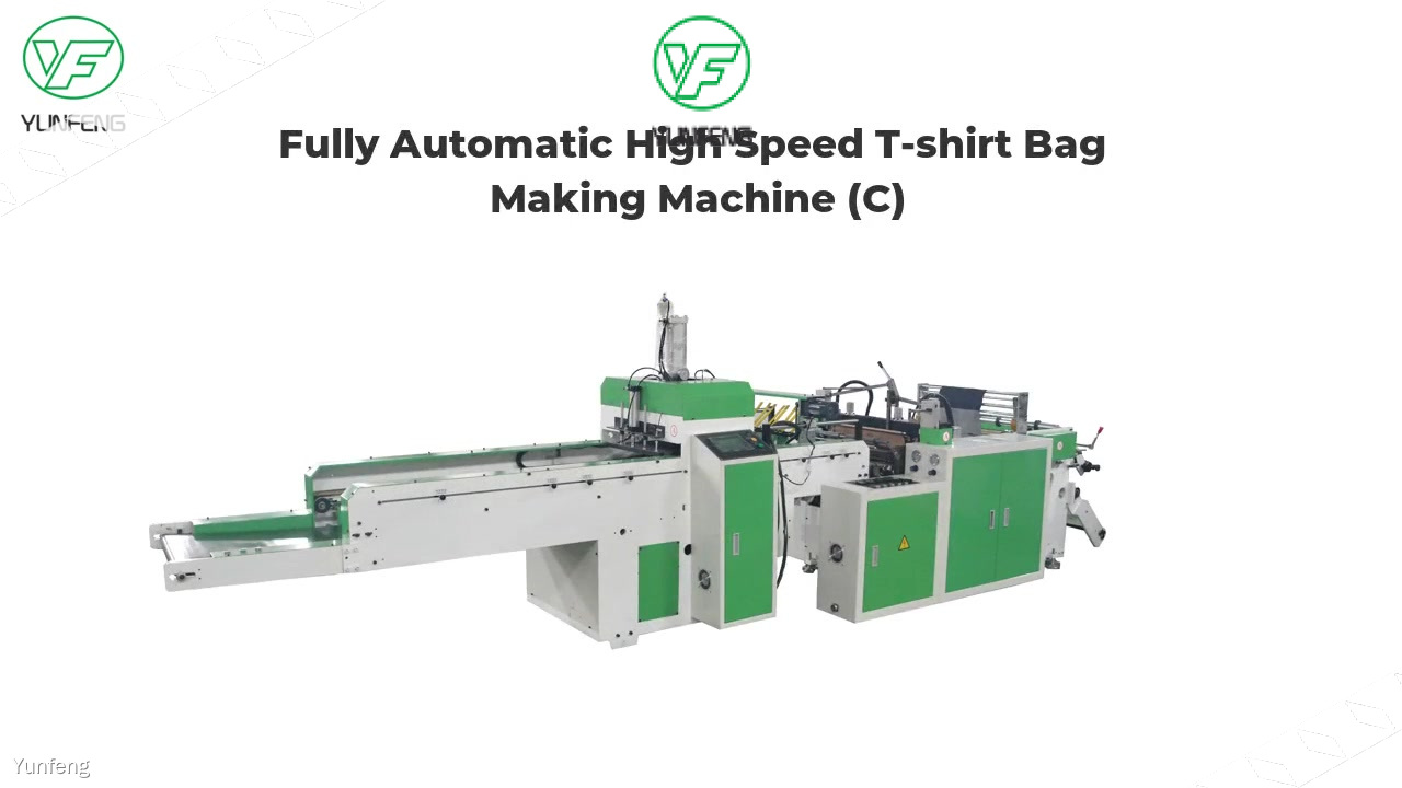 Custom made plastic bag manufacturing equipment factory | Yunfeng 1