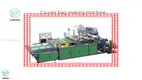 New plastic bag making machine manufacturer factory price | Yunfeng 1