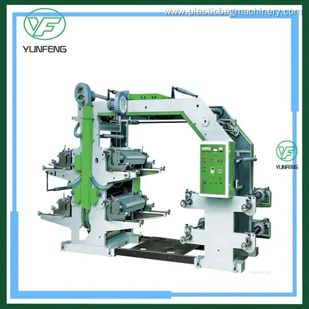 Custom flexo printing equipment for sale Manufacturer | Yunfeng 1