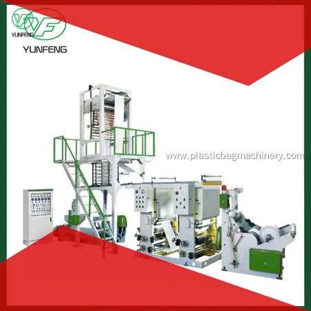 Custom blown film making machine price Manufacturer | Yunfeng 1
