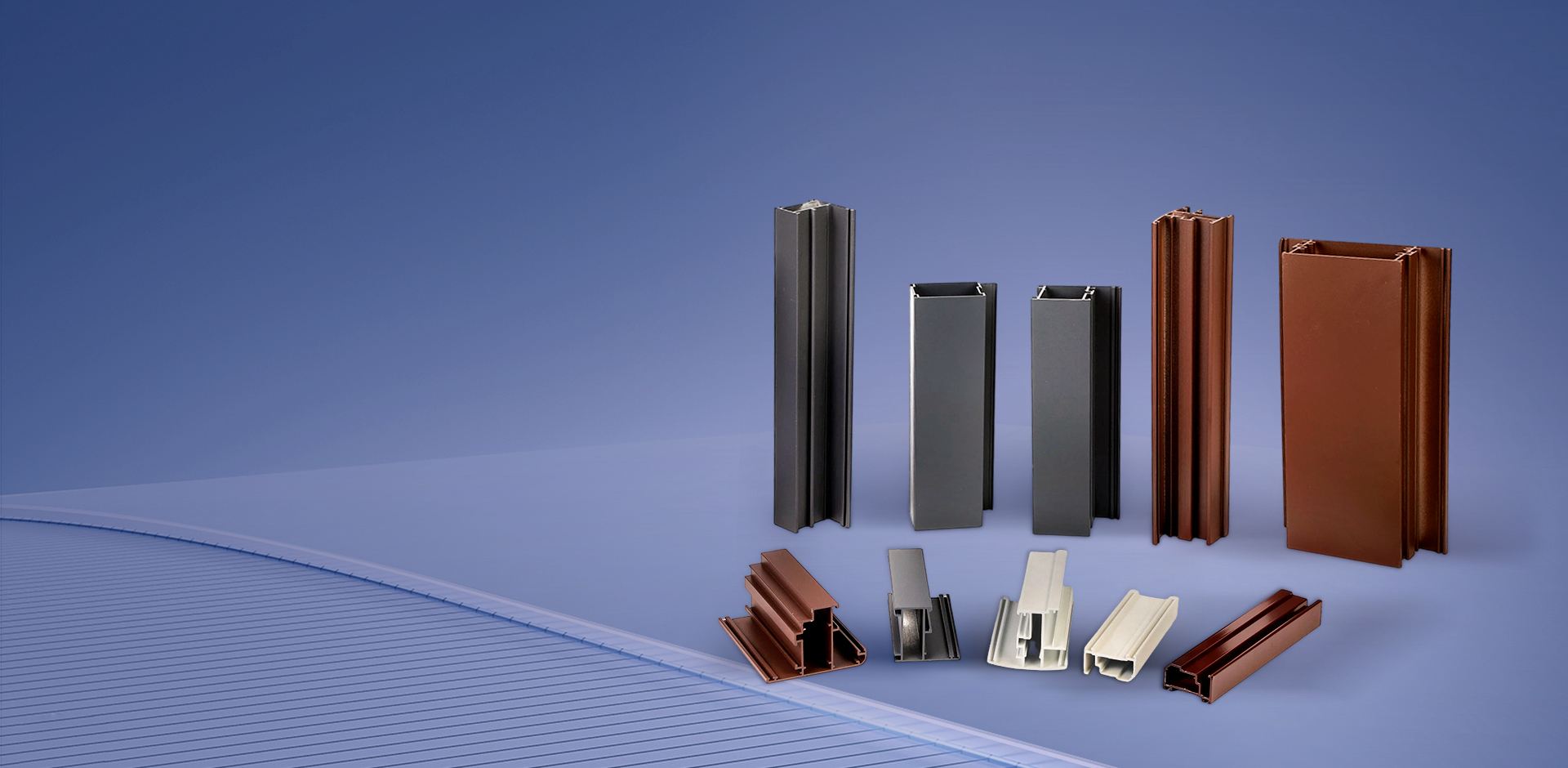 OEM/ODM aluminum profile solutions