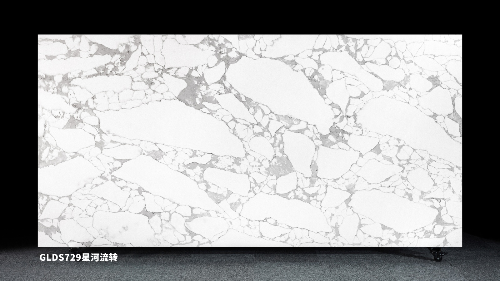 Quality marble look quartz stone Manufacturer | GELANDY 1