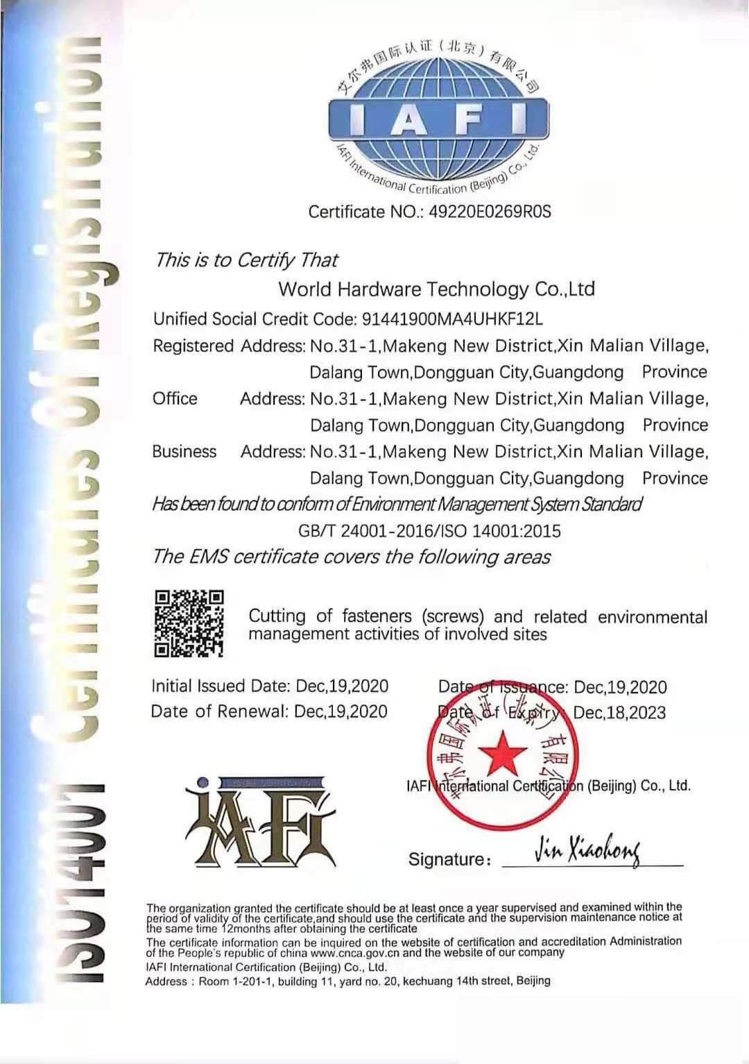 Chuanghe - spring steel u clip nuts m6 u-clip spring nut,Square Speed Stainless Steel U Clip Nut clip nut 13