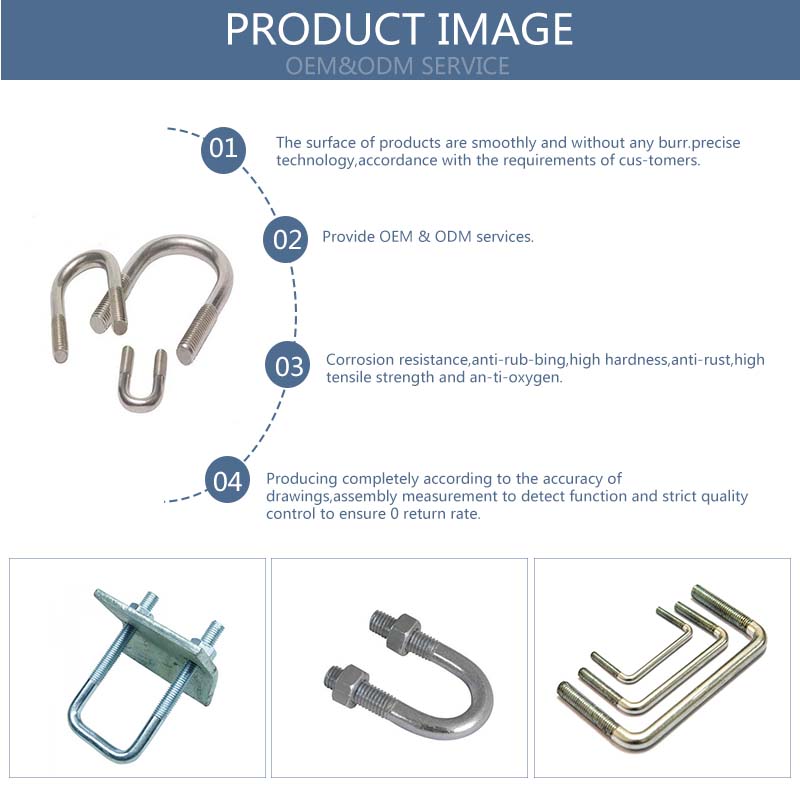 Chuanghe - china supplier flat u shape bolt m4 u bolts 8