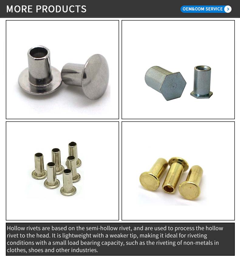 Chuanghe - Hardware Materials clutch facing hollow rivets tubular rivet/hollow rivet 9
