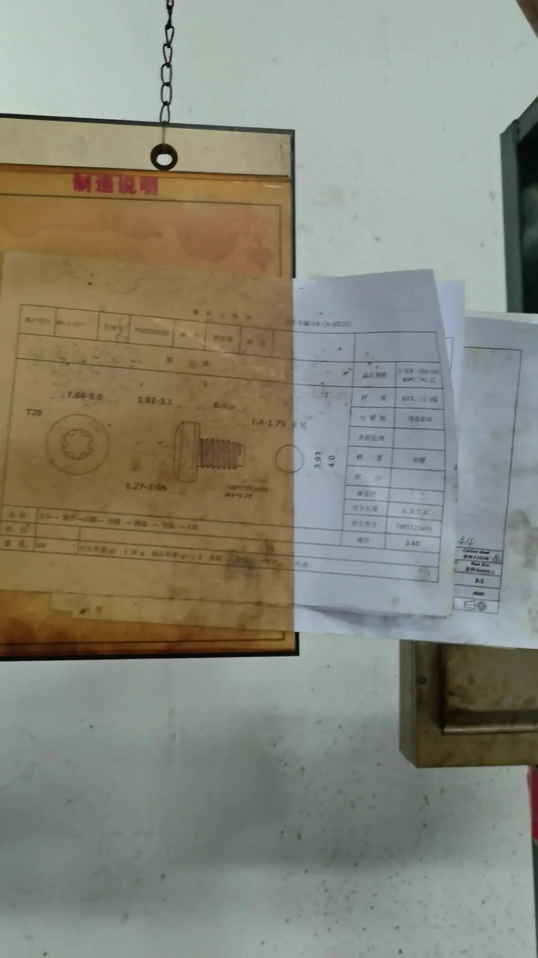 Chuanghe Fastener | high-quality star shaped screw producer 2