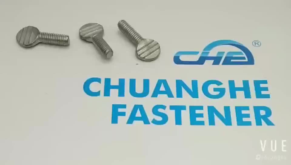 Chuanghe - China manufacturer precision knurled stainless steel thumb screw knob screw Thumb screw 2
