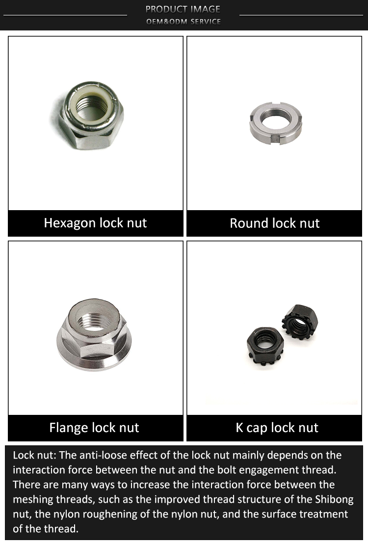 Chuanghe - China nut Manufacturer m2 self locking nut din 982 hex nylon lock nut lock nut 9