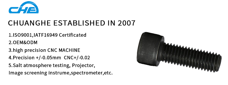 Custom hex socket head cap screw producer Manufacturer | Chuanghe Fastener 8