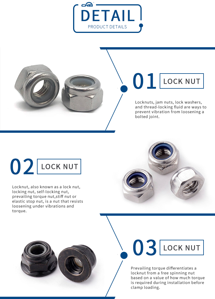 Chuanghe - Carbon steel nylon m16 m11 hex self lock nut DIN985 DIN 982 in zinc plated lock nut 9