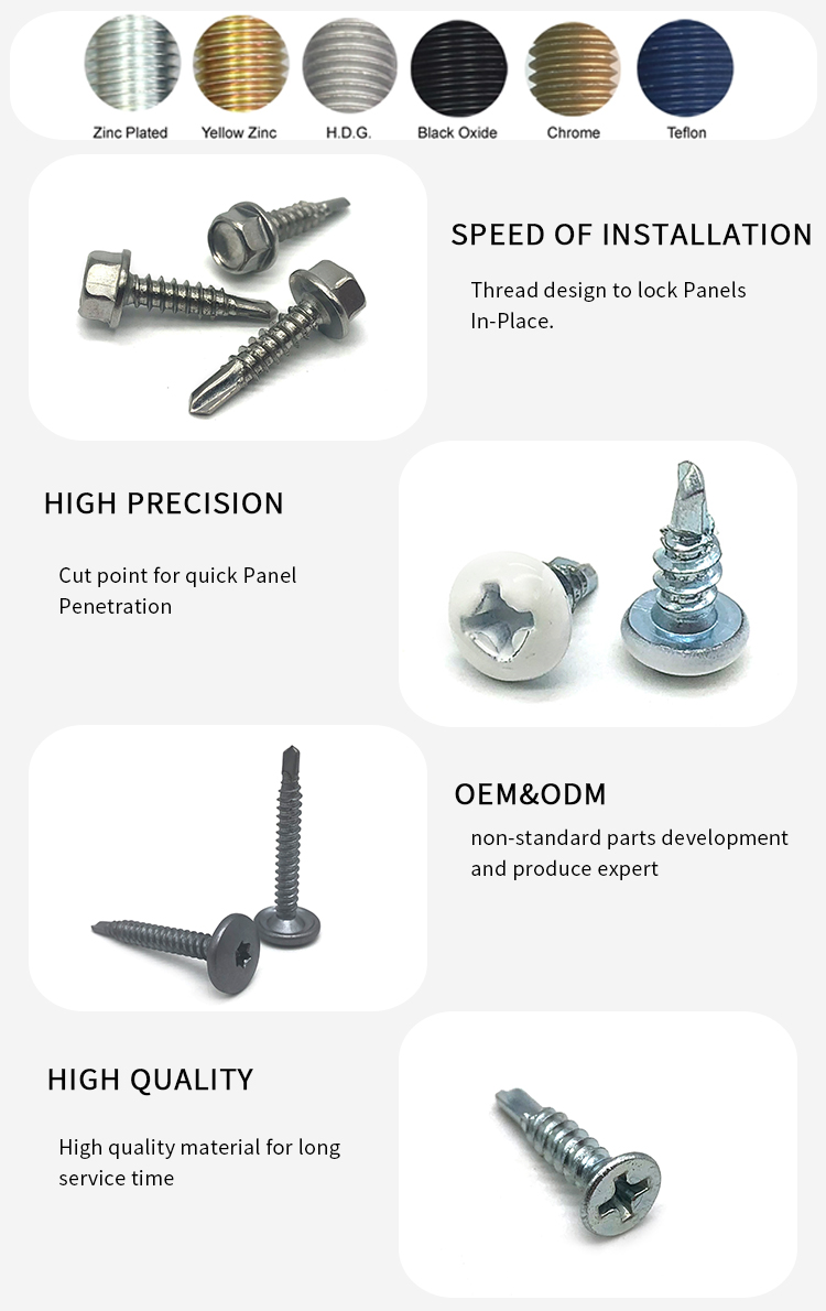 Chuanghe - Hardware fasteners DIN7504 stainless steel self-drilling screws hex washer hex head self drilling screws Self drilling screw 9