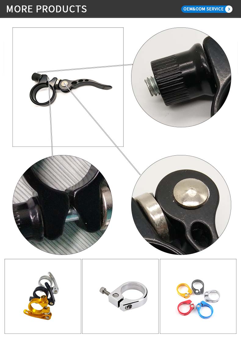 Chuanghe - China Manufacturer Bike Quick Release seat Post Clamp bicycle clamp 8