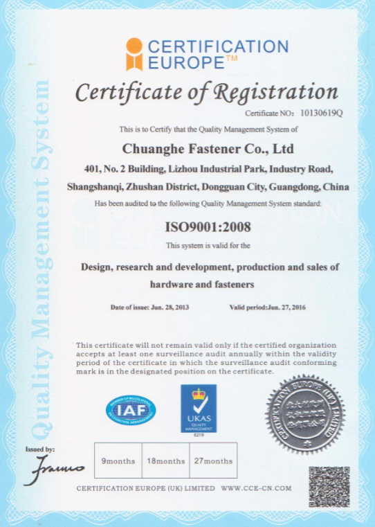 Chuanghe - Furniture hardware door handles plastic handle Handle 17