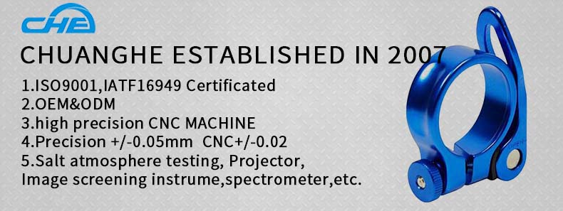 Chuanghe - Wholesale Custom CNC Machining Aluminium bike seatpost Parts 28.6 mm bicycle seat clamp bicycle clamp 8