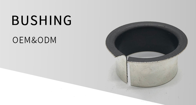 Chuanghe - Car spring steel Bush M8 Bearing Bushing Bushing 8