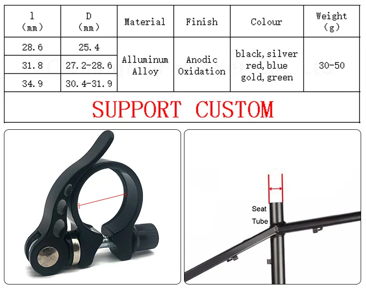 Custom mtb seat clamp company Manufacturer | Chuanghe Fastener 4
