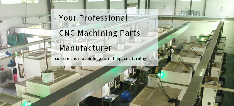 Chuanghe - China custom high precision spare accessories metal aluminum stainless steel brass cnc machined turning milling machining parts cnc part 8