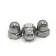 hex dome cap nut at Wholesale Prices | Chuanghe Fastener 6