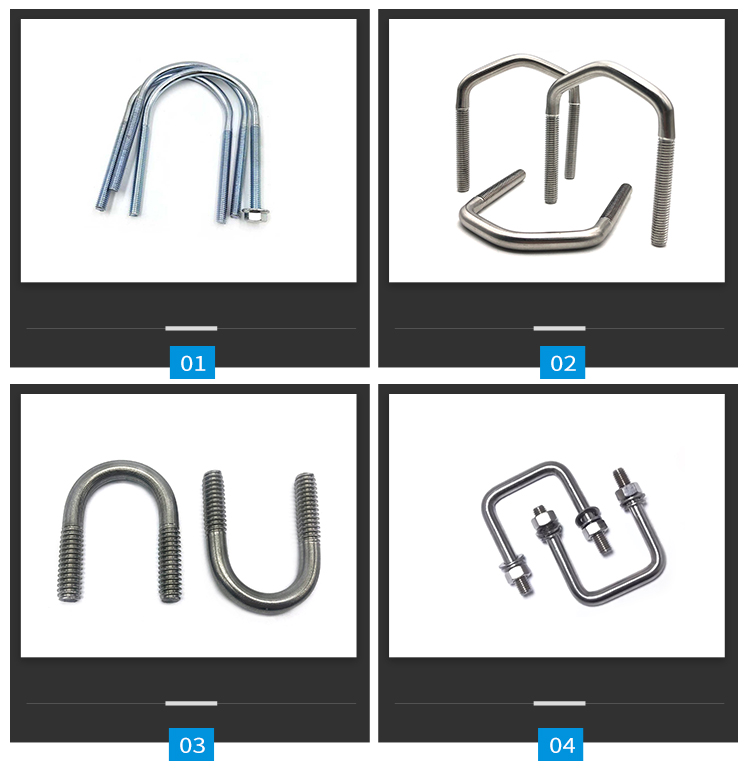 Chuanghe - carbon steel double u bolts and nuts DIN 3570 Stainless Steel 304 316 Square U Bolt Flat U bolts for Construction u bolts 11