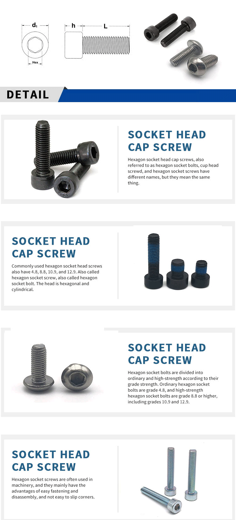 socket-head-screw6-1_01