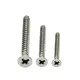 Chuanghe Fastener |  flat head socket screws  2