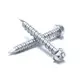 Chuanghe Fastener |  6 inch wood screws  5