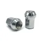  lug nuts auto  | Chuanghe Fastener 3