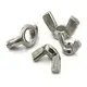 Chuanghe Fastener |  wing nut  2