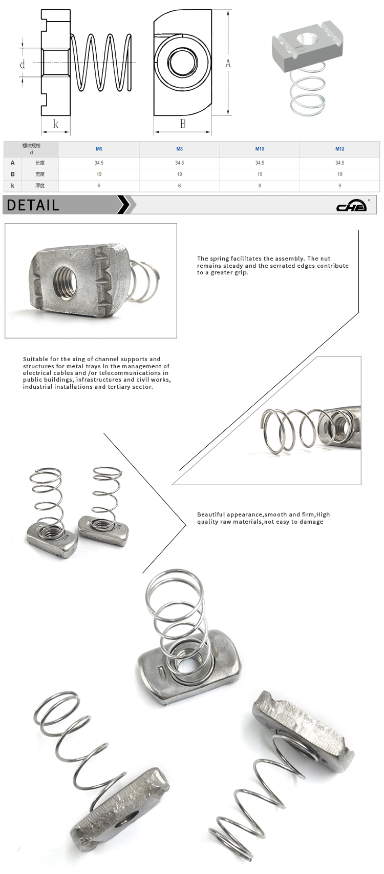 Chuanghe - Factory direct Non Standard Square T nut Galvanized Metal Channel Strut Spring Nut spring nut 10