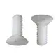  plastic screw  | Chuanghe Fastener 7