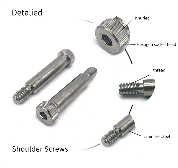 shoulder screw细节